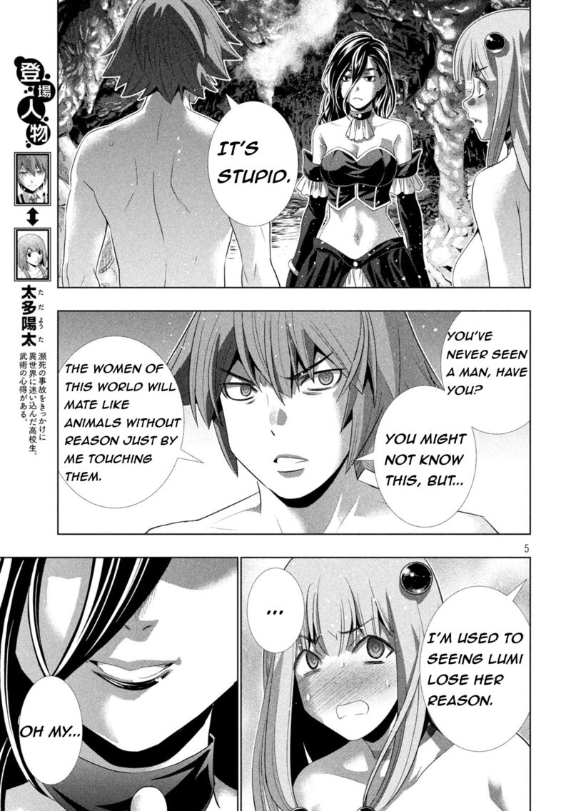 Parallel Paradise Chapter 213 - Page 5 in English