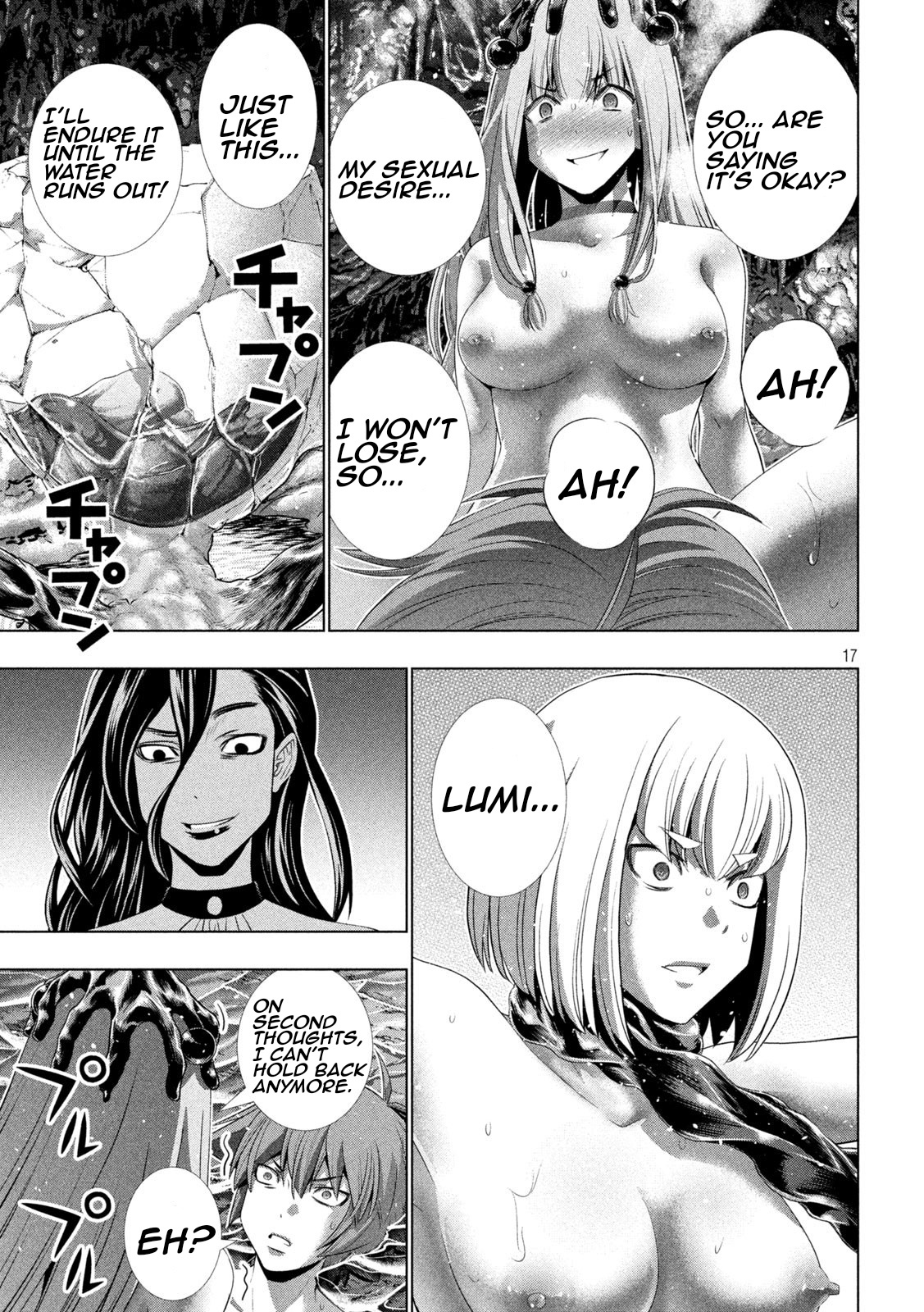 Parallel Paradise Chapter 214 - Page 17 in English