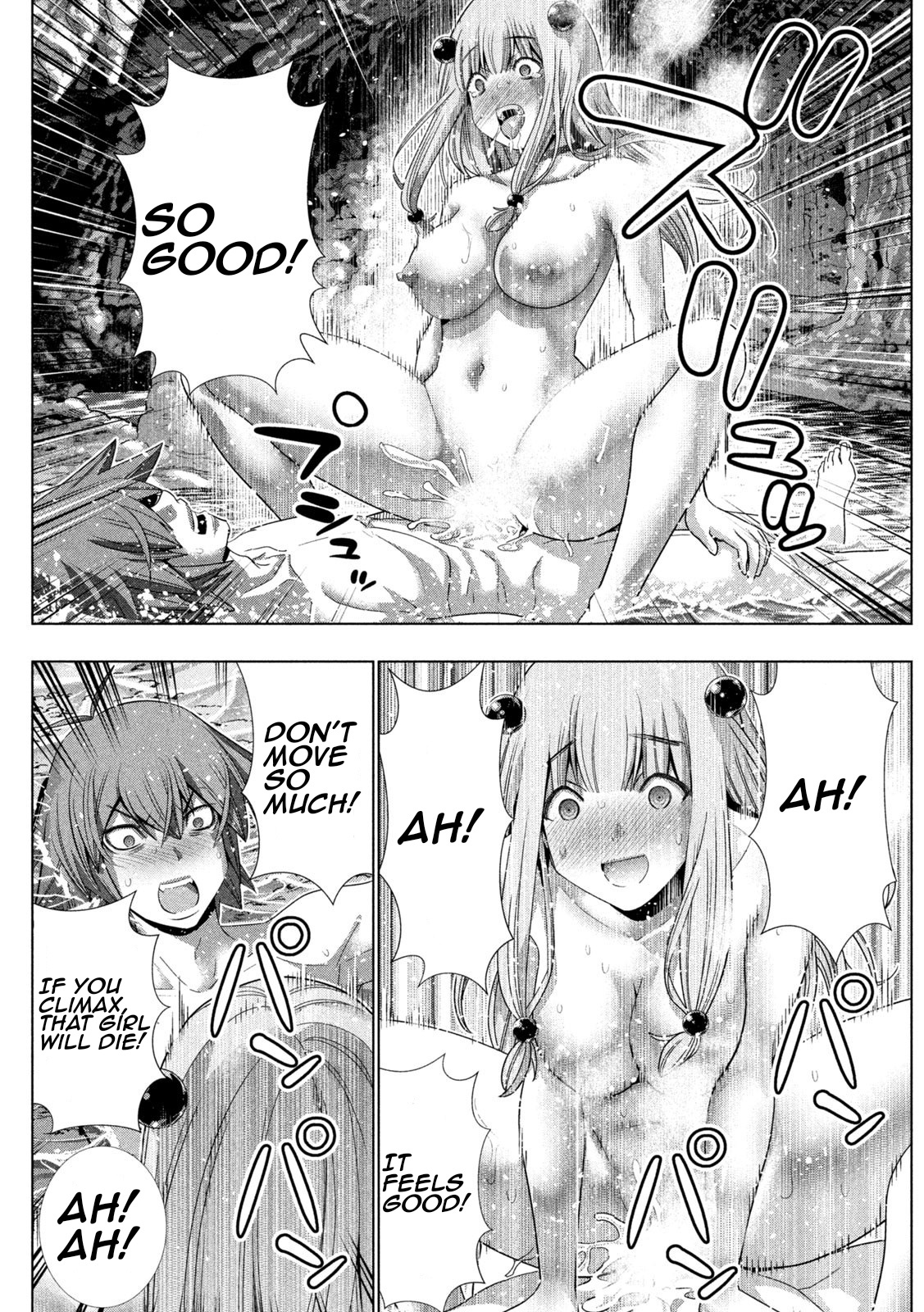 Parallel Paradise Chapter 214 - Page 9 in English