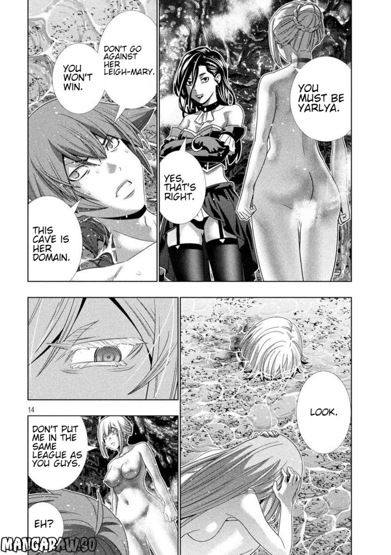 Parallel Paradise Chapter 216 - Page 14 in English