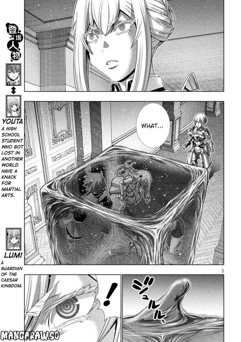 Parallel Paradise Chapter 216 - Page 5 in English