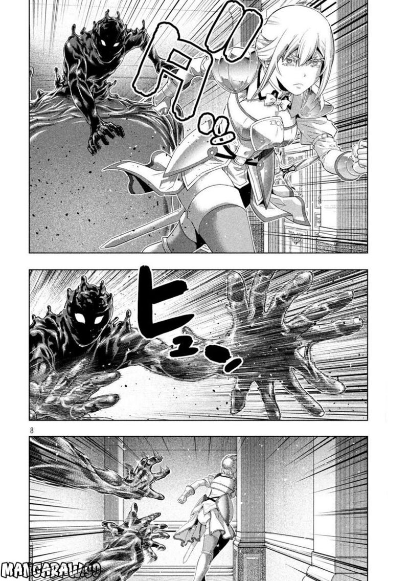 Parallel Paradise Chapter 216 - Page 8 in English