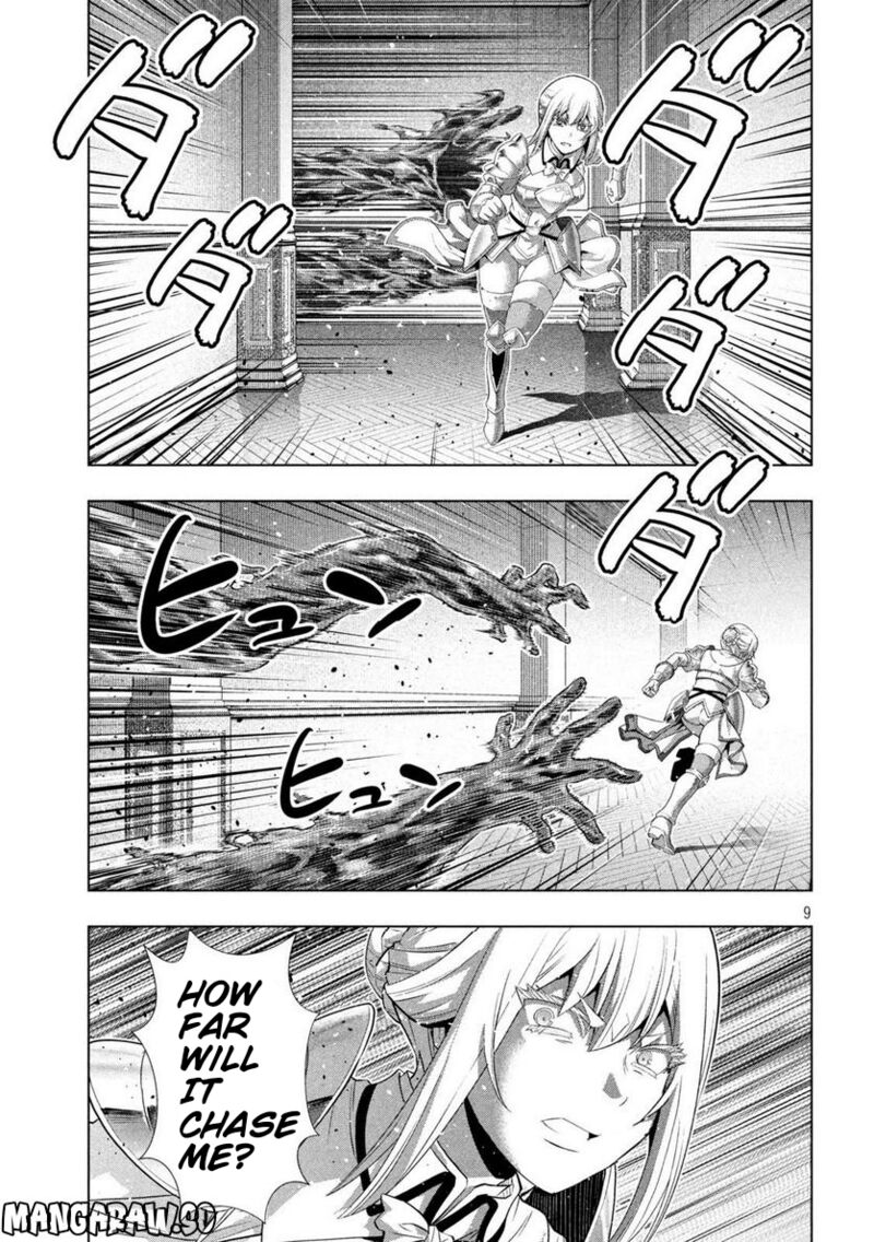 Parallel Paradise Chapter 216 - Page 9 in English