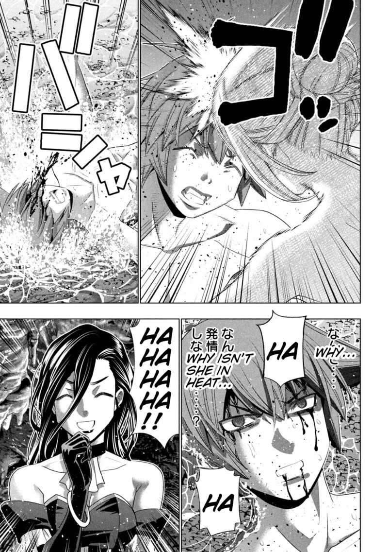 Parallel Paradise Chapter 217 - Page 9 in English