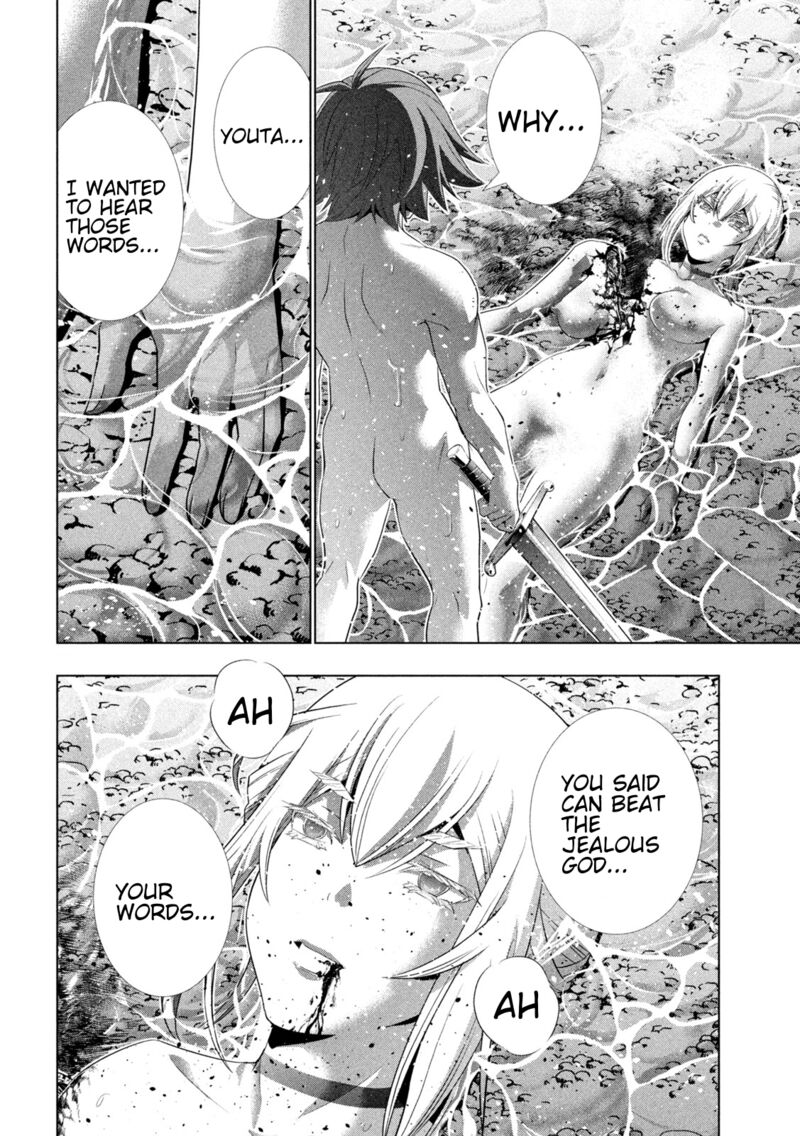 Parallel Paradise Chapter 218 - Page 14 in English