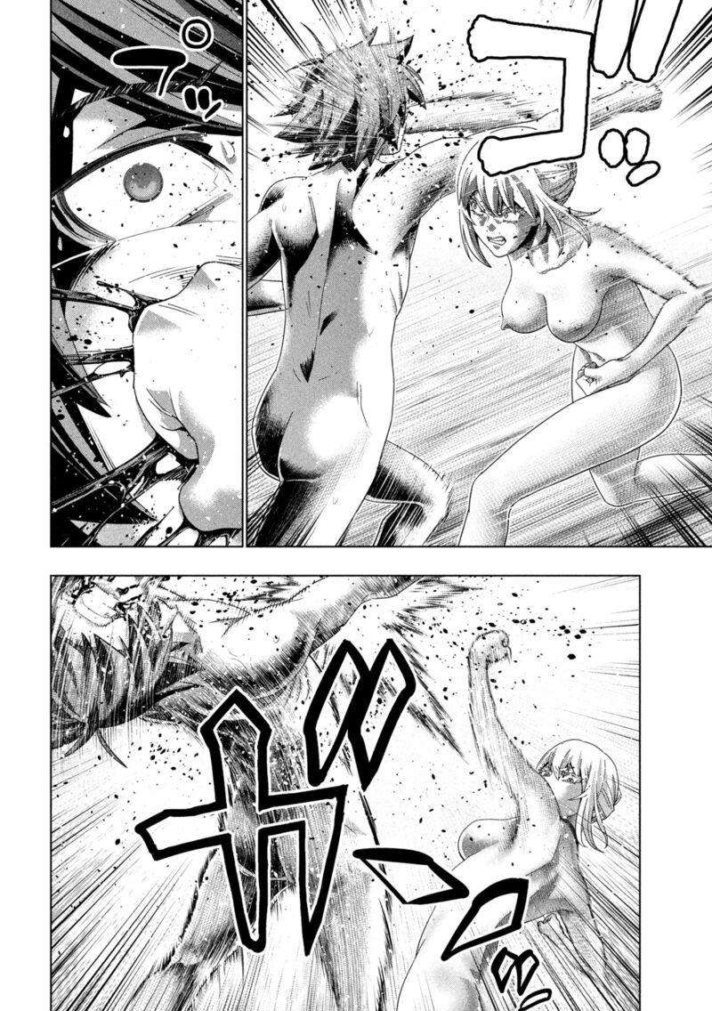 Parallel Paradise Chapter 218 - Page 4 in English