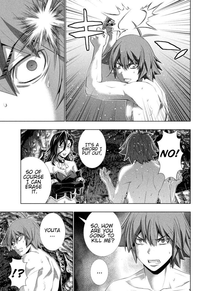 Parallel Paradise Chapter 219 - Page 3 in English