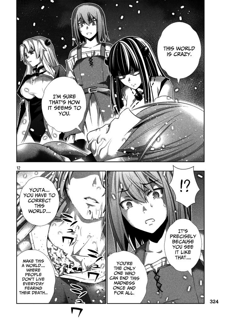 Parallel Paradise Chapter 22 - Page 12 in English