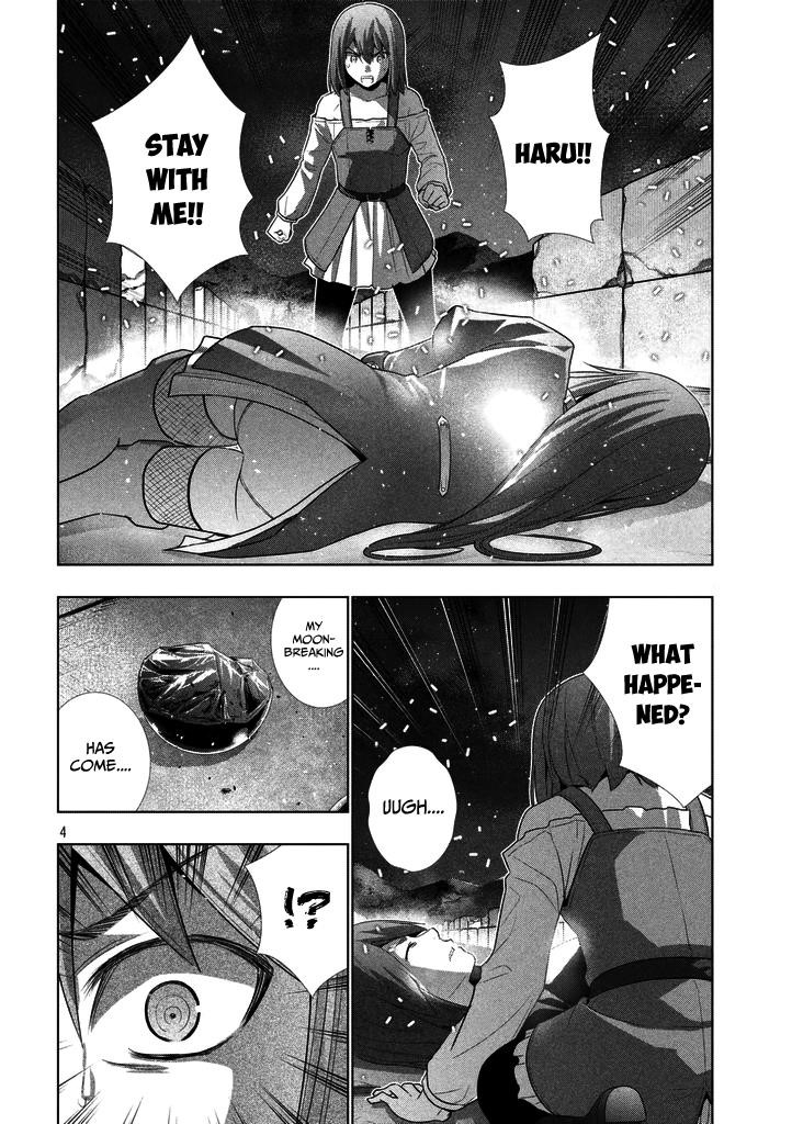 Parallel Paradise Chapter 22 - Page 4 in English