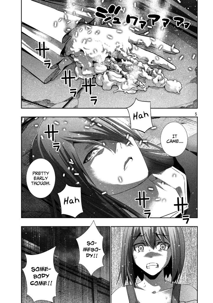 Parallel Paradise Chapter 22 - Page 5 in English