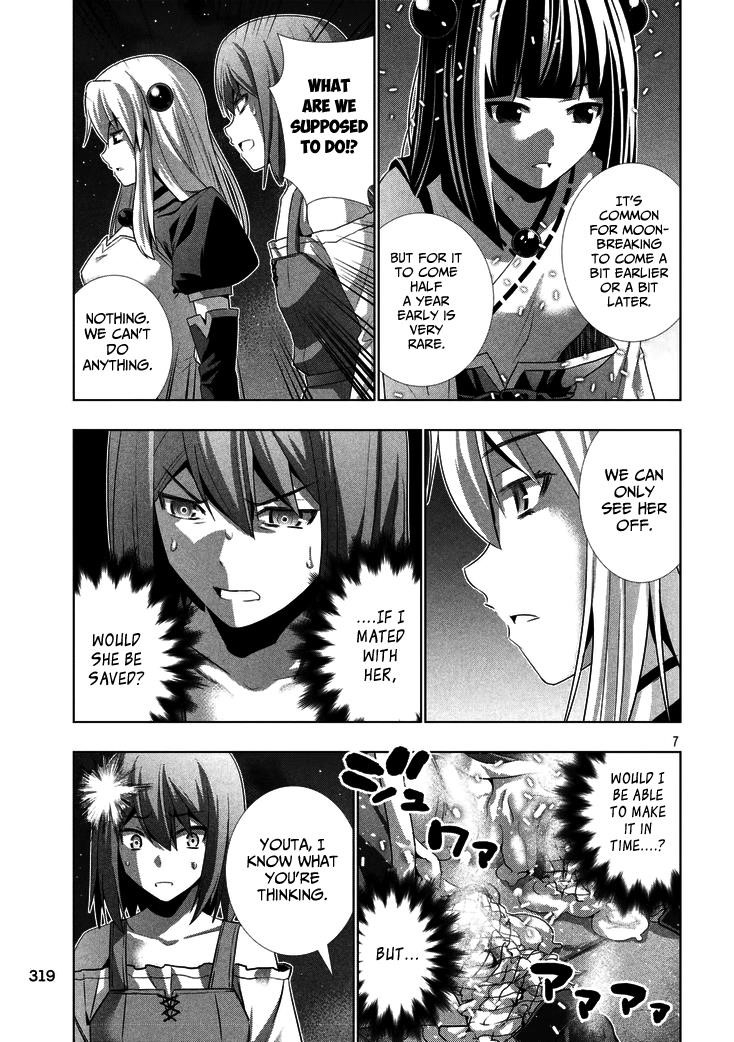 Parallel Paradise Chapter 22 - Page 7 in English