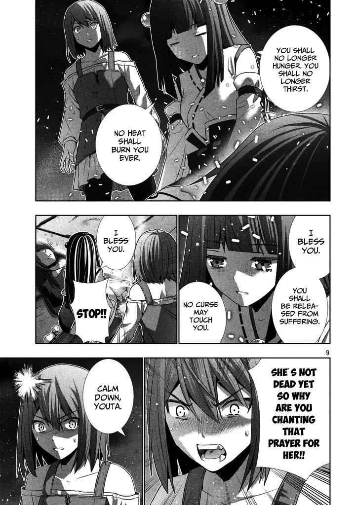 Parallel Paradise Chapter 22 - Page 9 in English