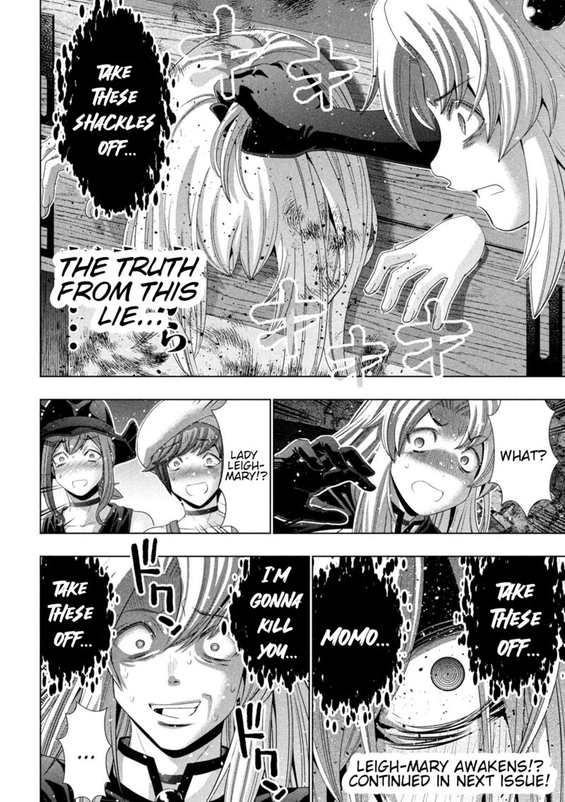 Parallel Paradise Chapter 220 - Page 19 in English