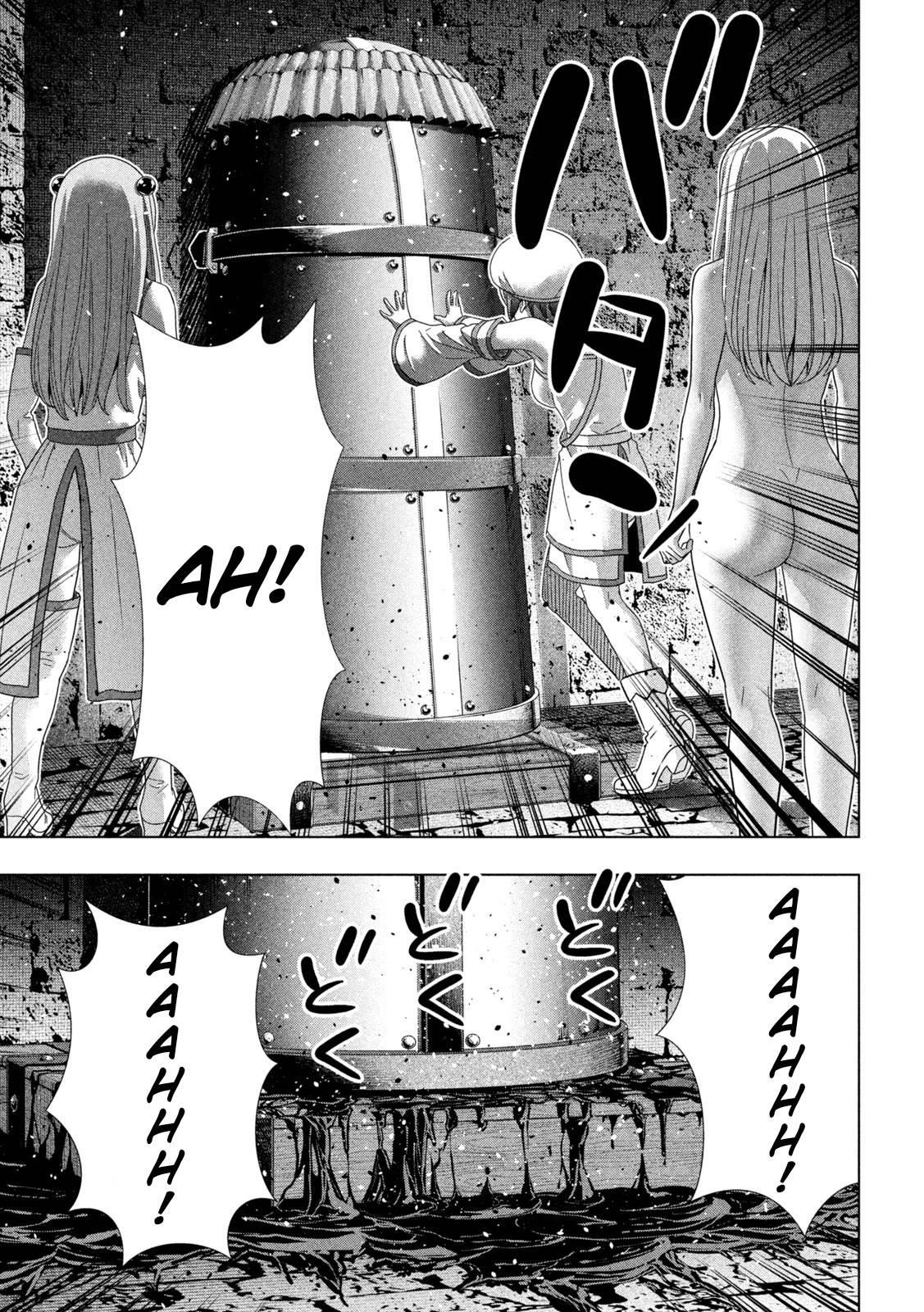Parallel Paradise Chapter 221 - Page 15 in English