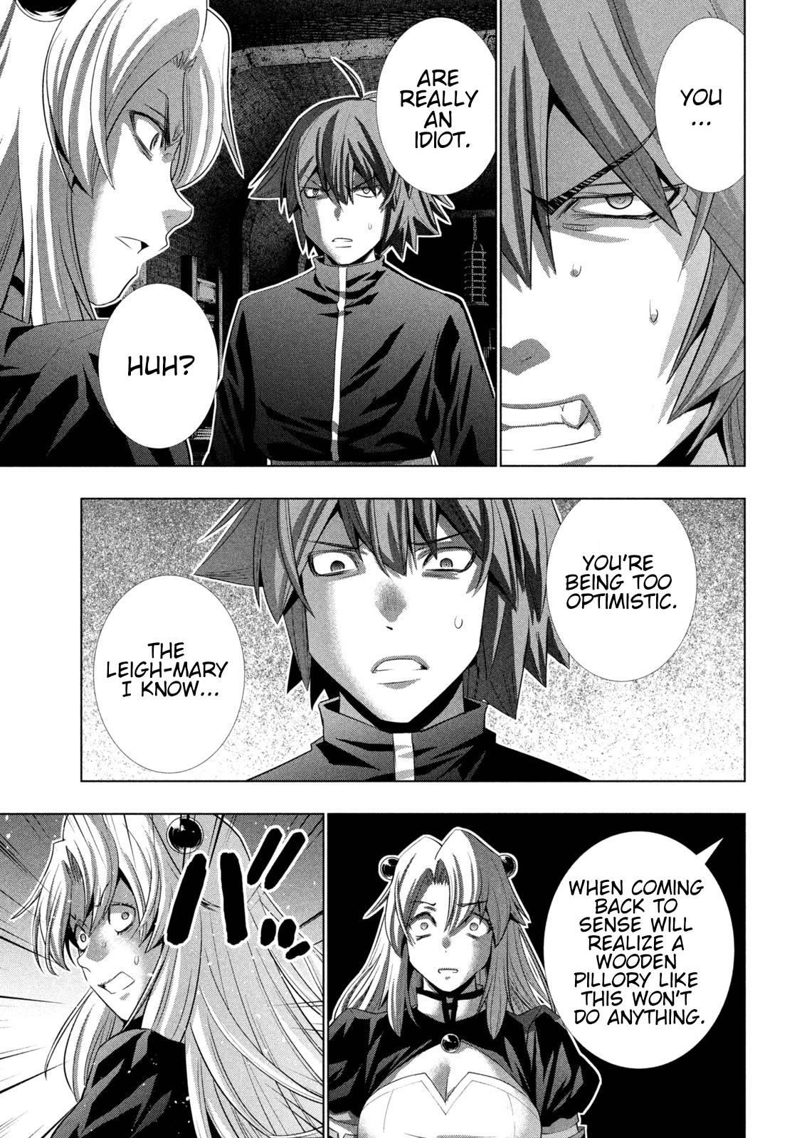 Parallel Paradise Chapter 221 - Page 7 in English