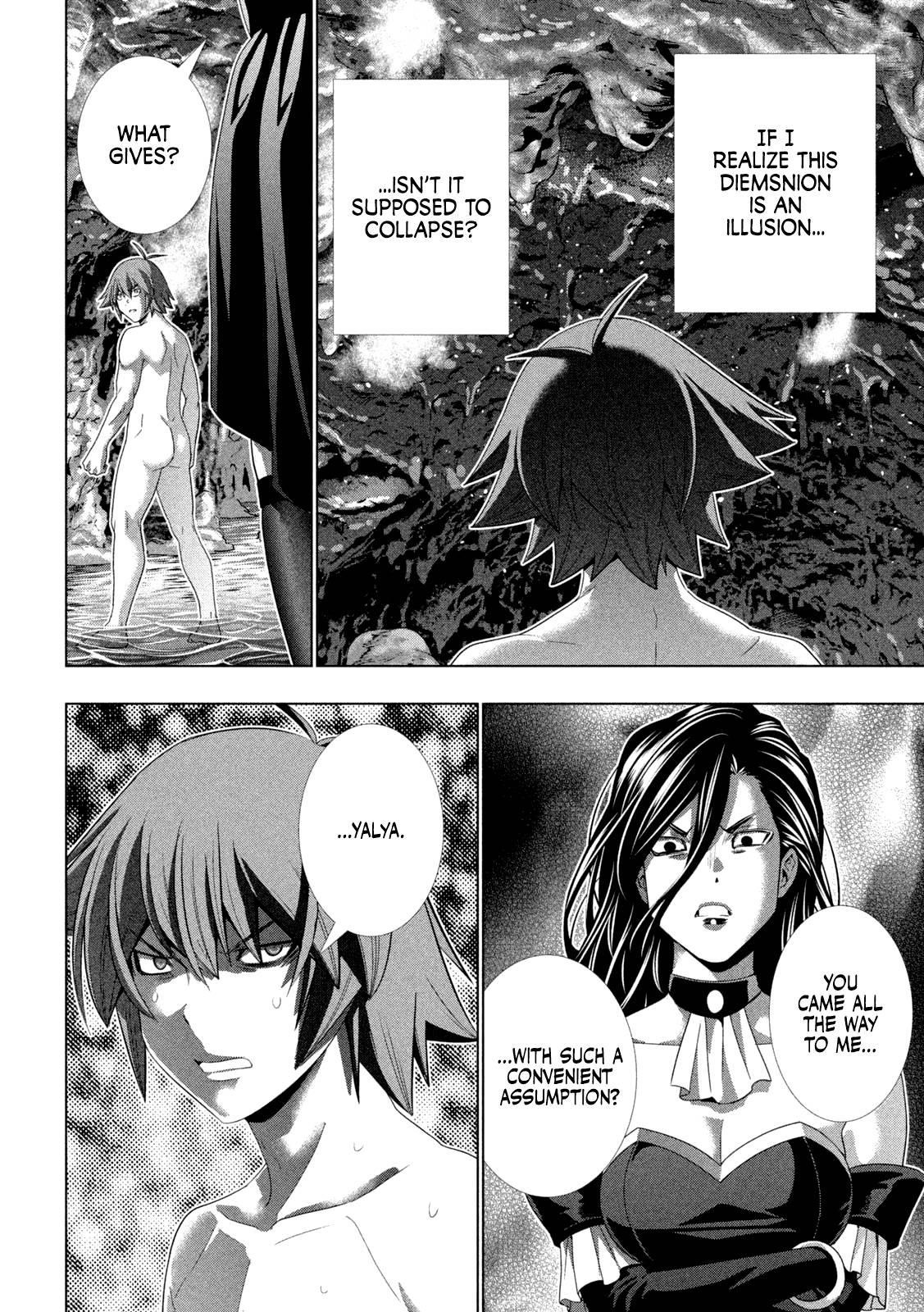 Parallel Paradise Chapter 223 - Page 13 in English