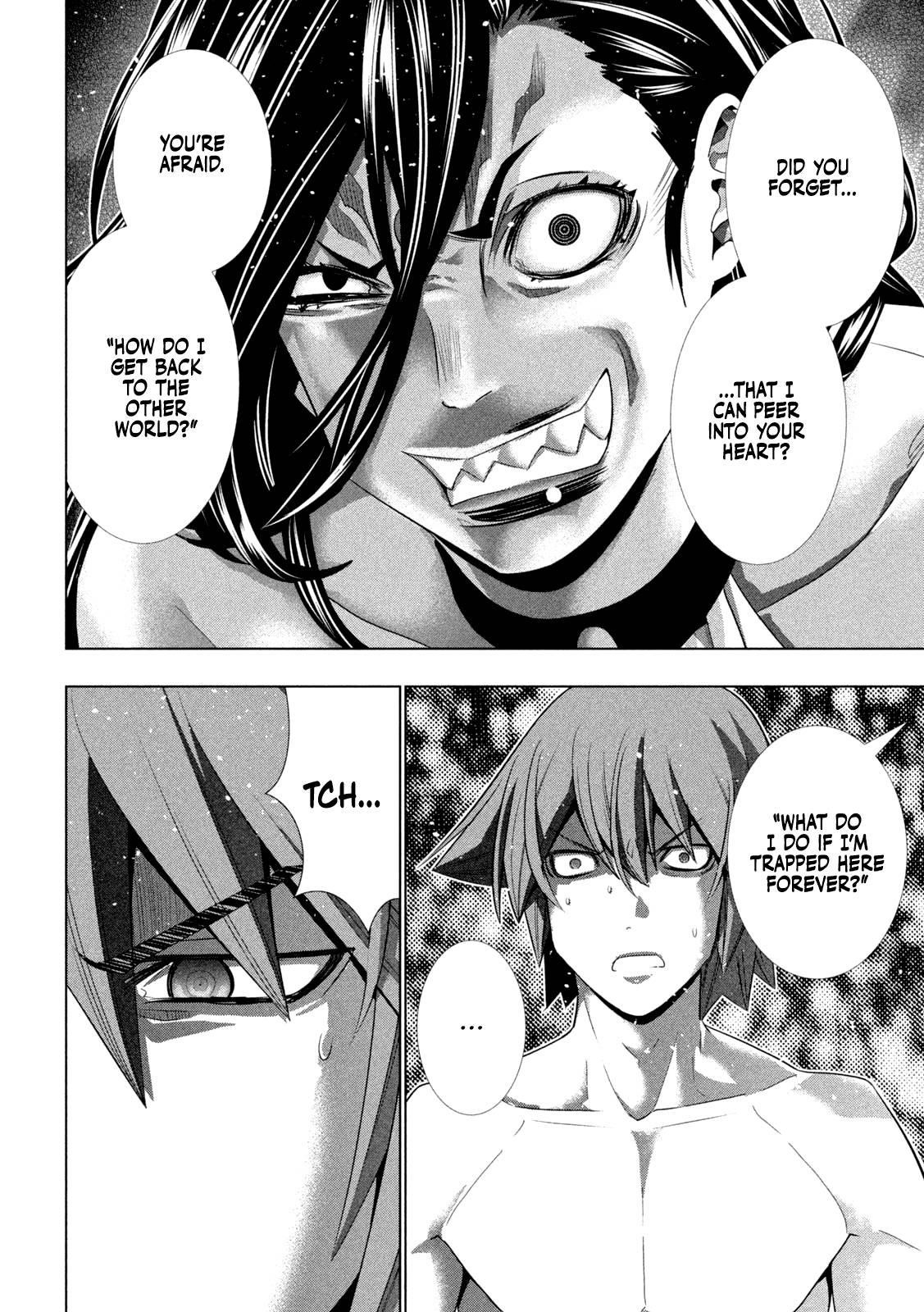 Parallel Paradise Chapter 223 - Page 15 in English