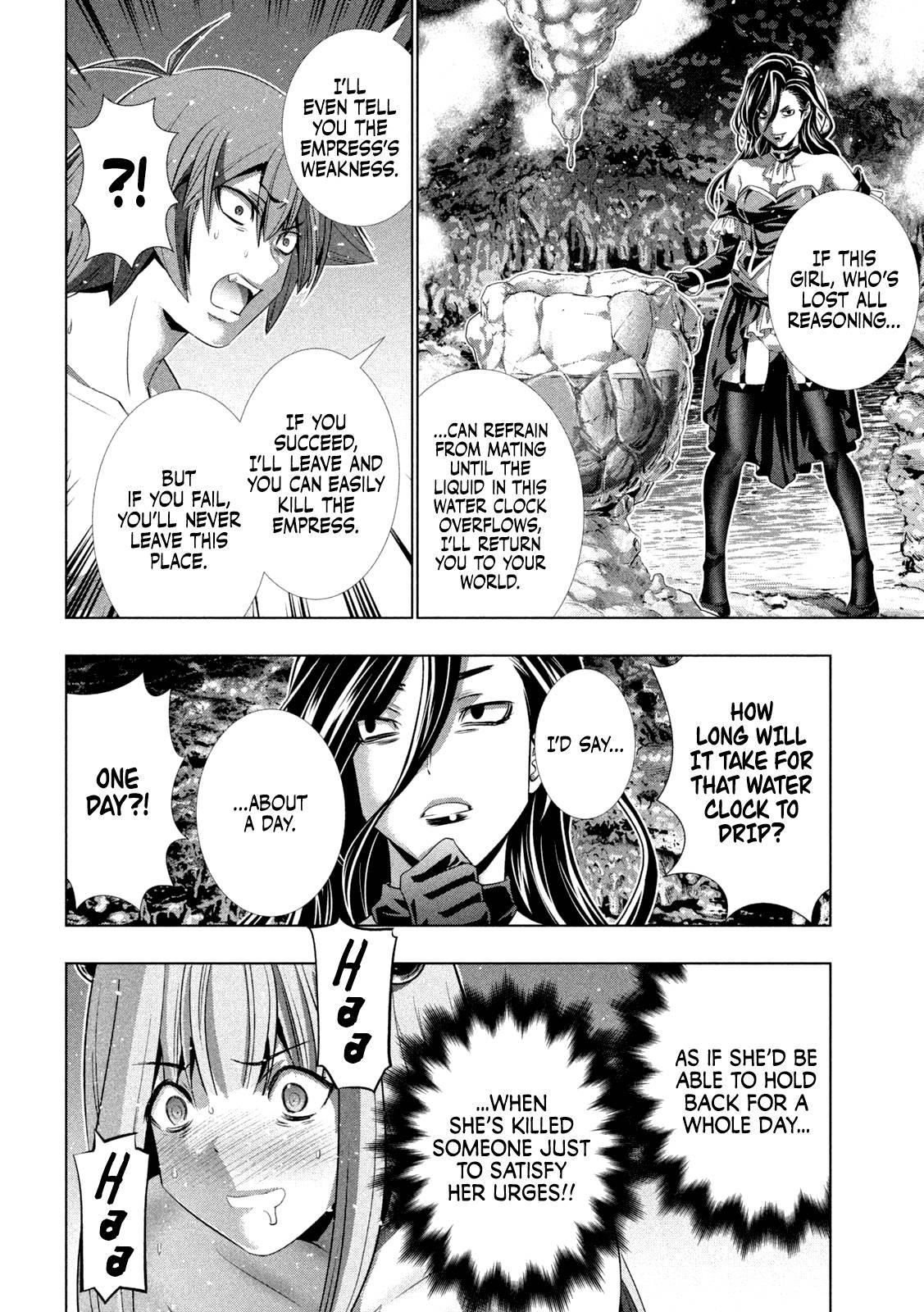 Parallel Paradise Chapter 223 - Page 19 in English