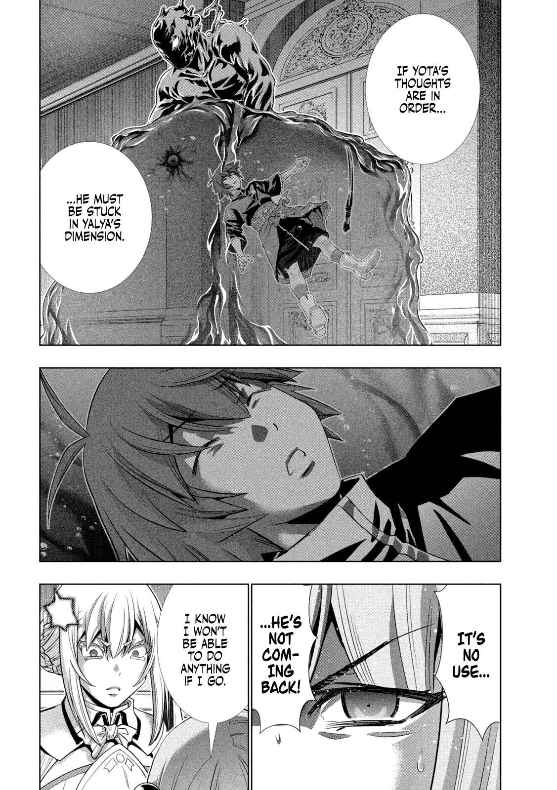 Parallel Paradise Chapter 223 - Page 7 in English