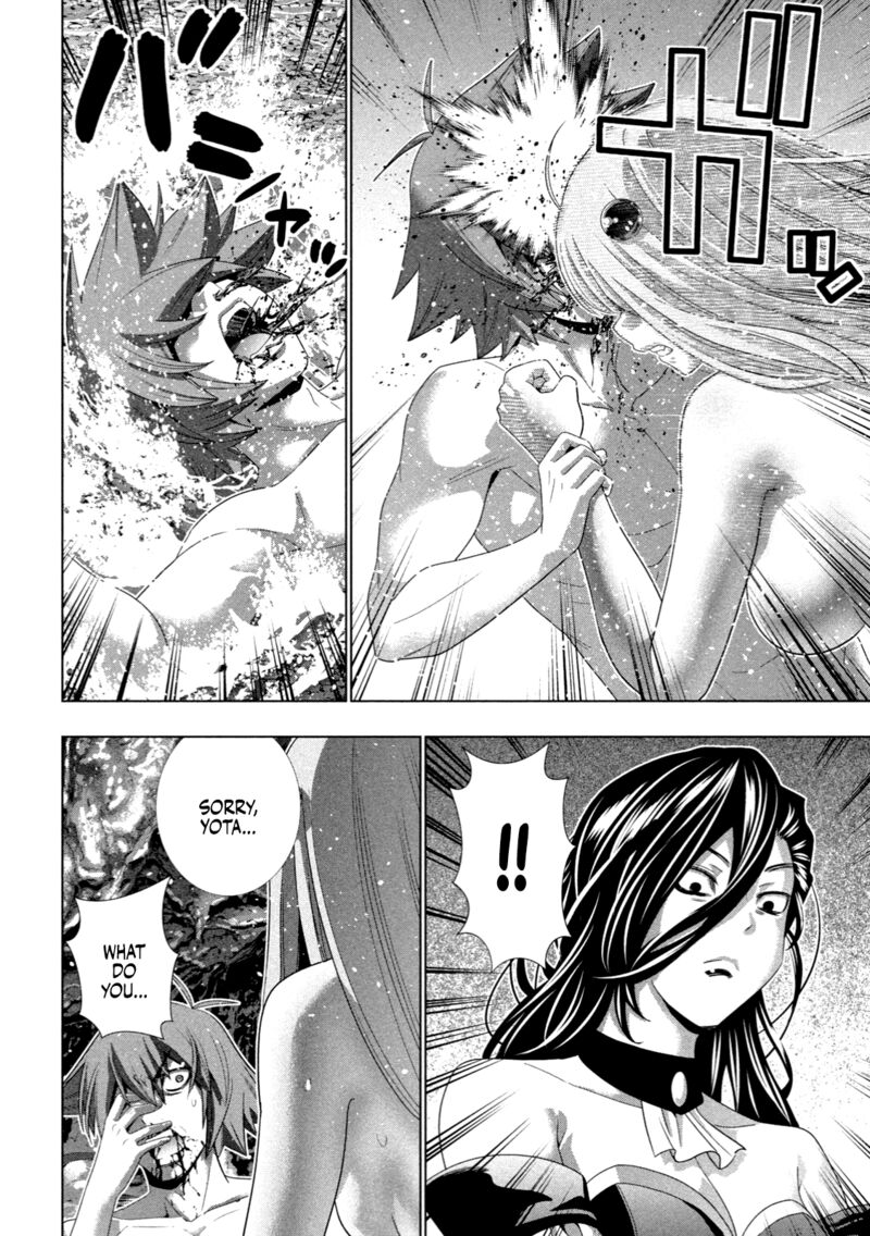 Parallel Paradise Chapter 224 - Page 10 in English