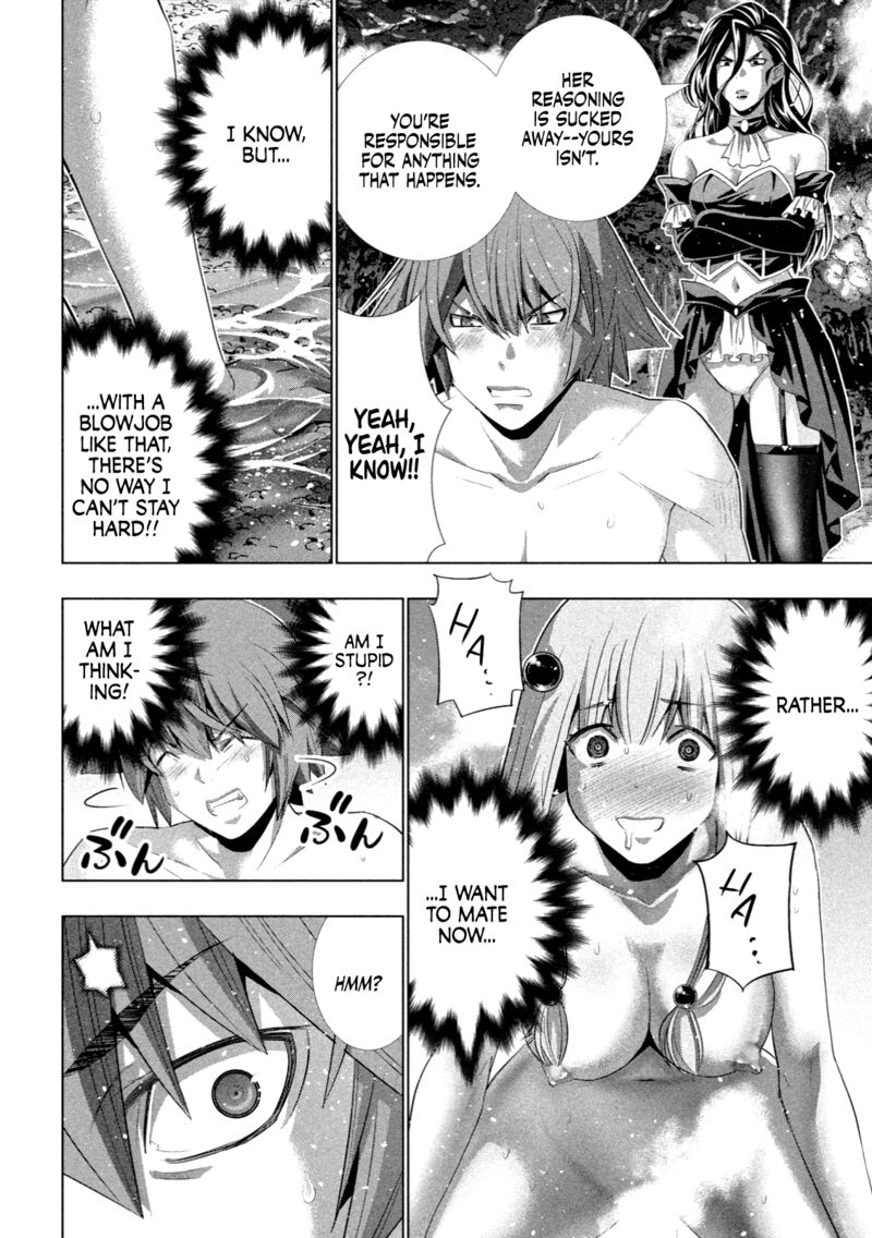 Parallel Paradise Chapter 224 - Page 12 in English
