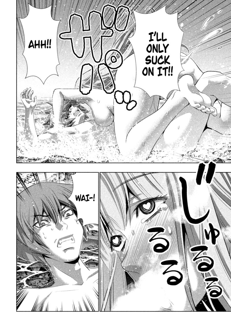 Parallel Paradise Chapter 224 - Page 4 in English