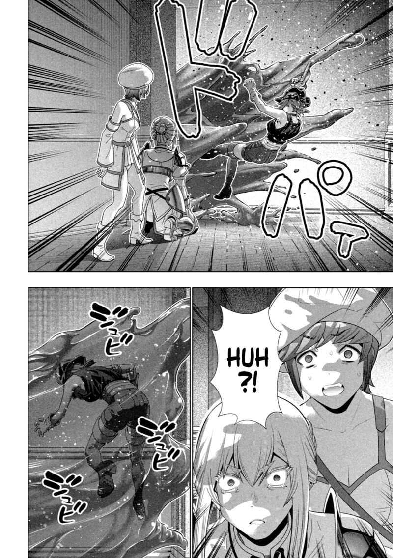 Parallel Paradise Chapter 225 - Page 14 in English