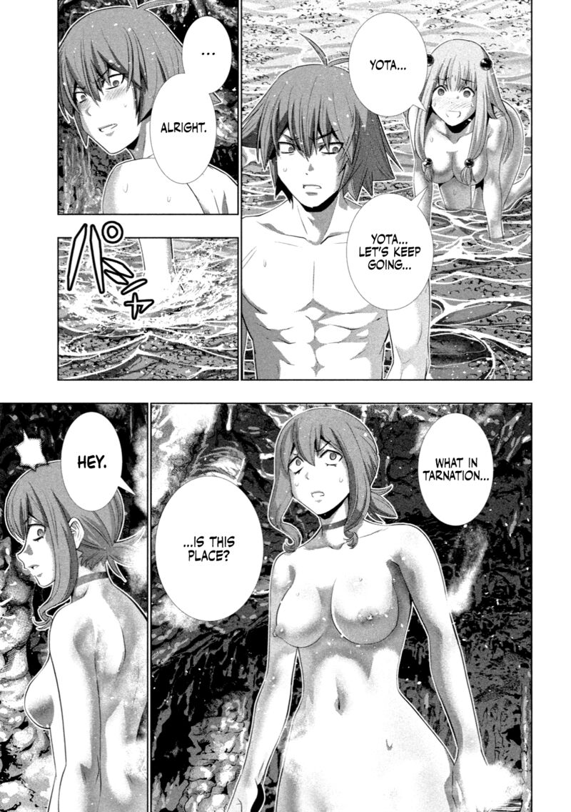 Parallel Paradise Chapter 225 - Page 17 in English