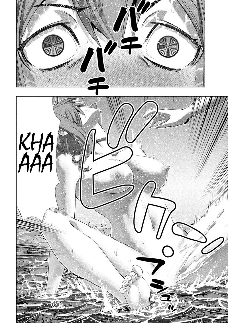 Parallel Paradise Chapter 226 - Page 13 in English
