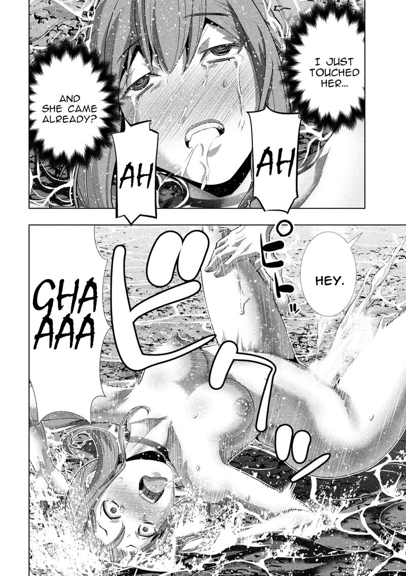 Parallel Paradise Chapter 226 - Page 15 in English