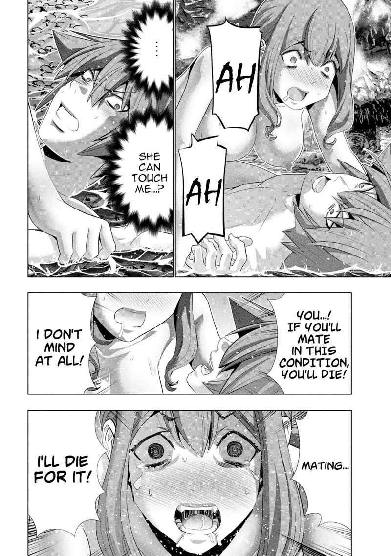 Parallel Paradise Chapter 226 - Page 19 in English