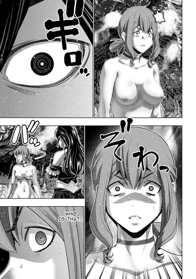 Parallel Paradise Chapter 226 - Page 4 in English