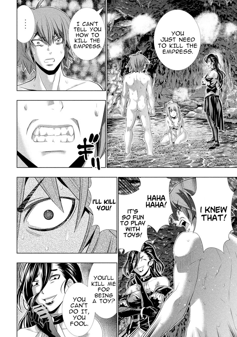 Parallel Paradise Chapter 227 - Page 18 in English
