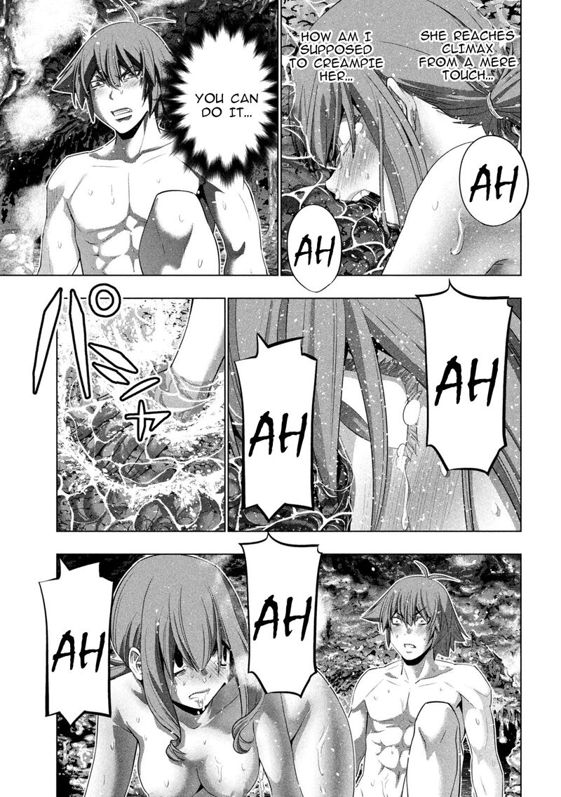 Parallel Paradise Chapter 227 - Page 5 in English