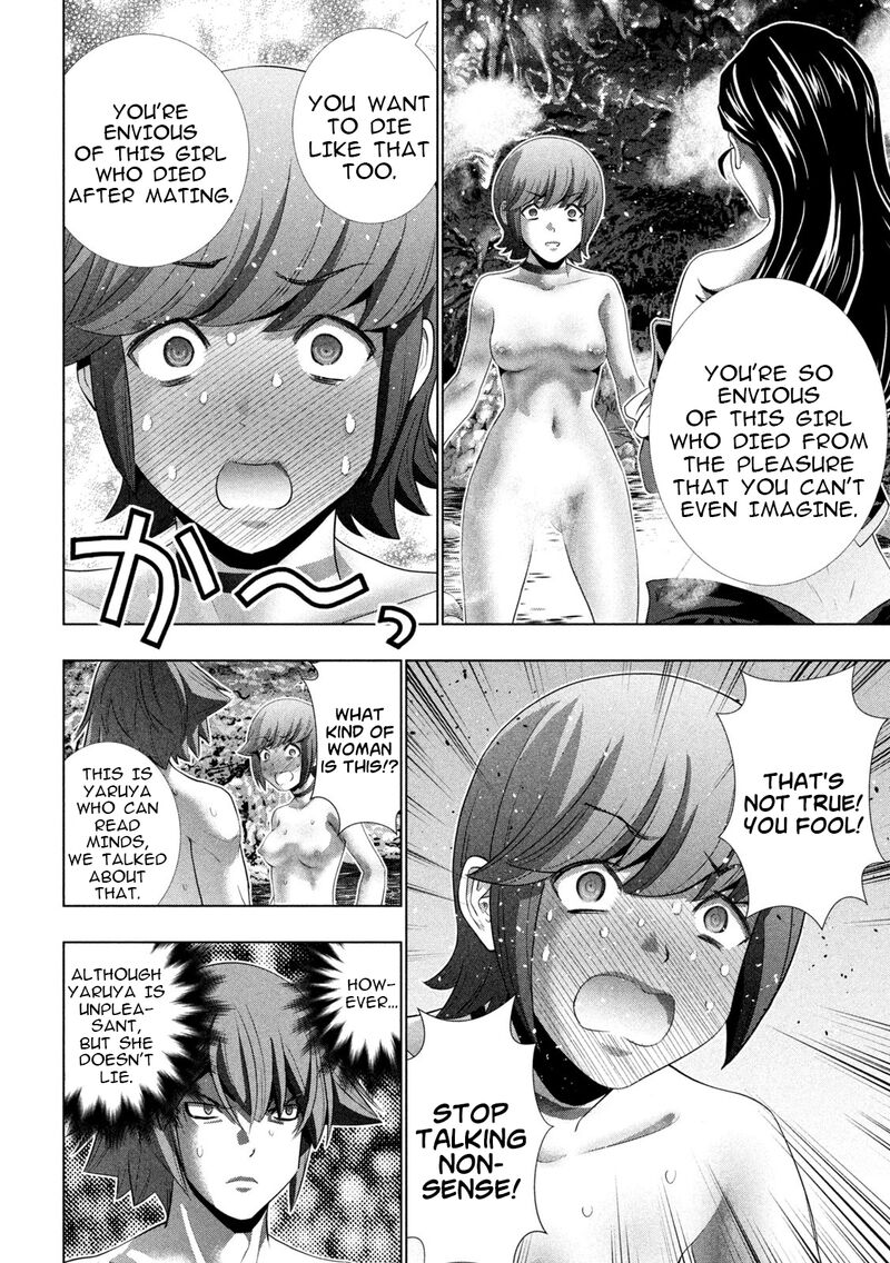 Parallel Paradise Chapter 228 - Page 10 in English