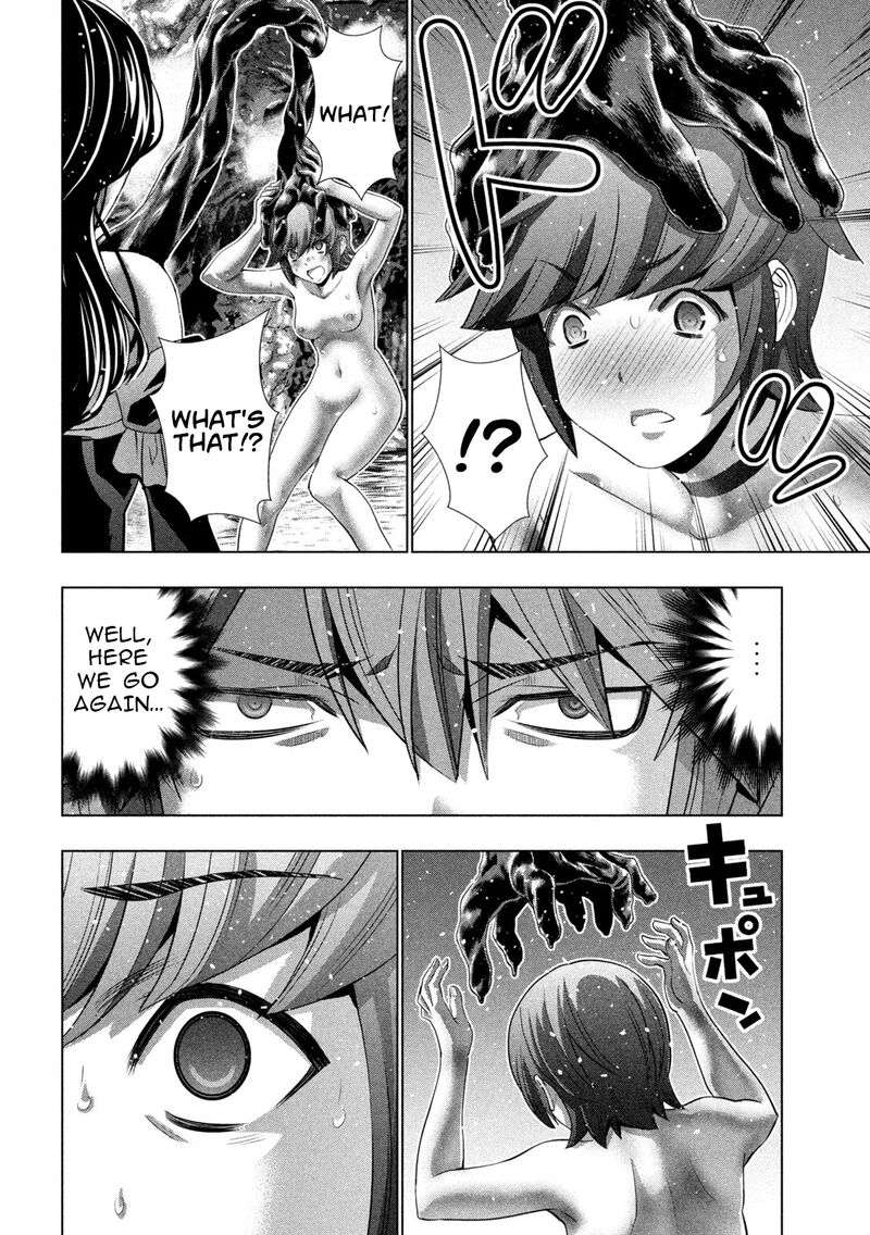 Parallel Paradise Chapter 228 - Page 12 in English