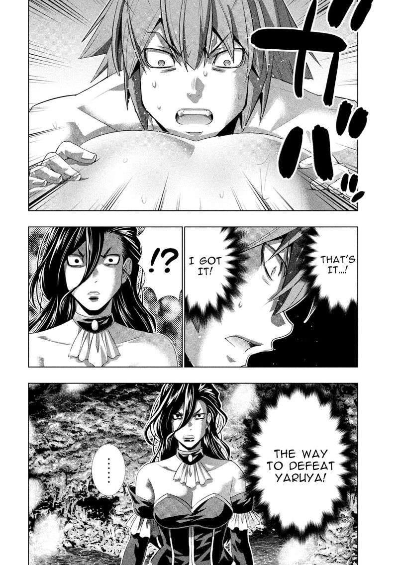 Parallel Paradise Chapter 228 - Page 18 in English