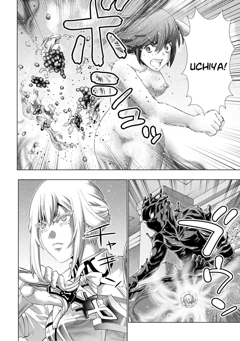 Parallel Paradise Chapter 229 - Page 18 in English