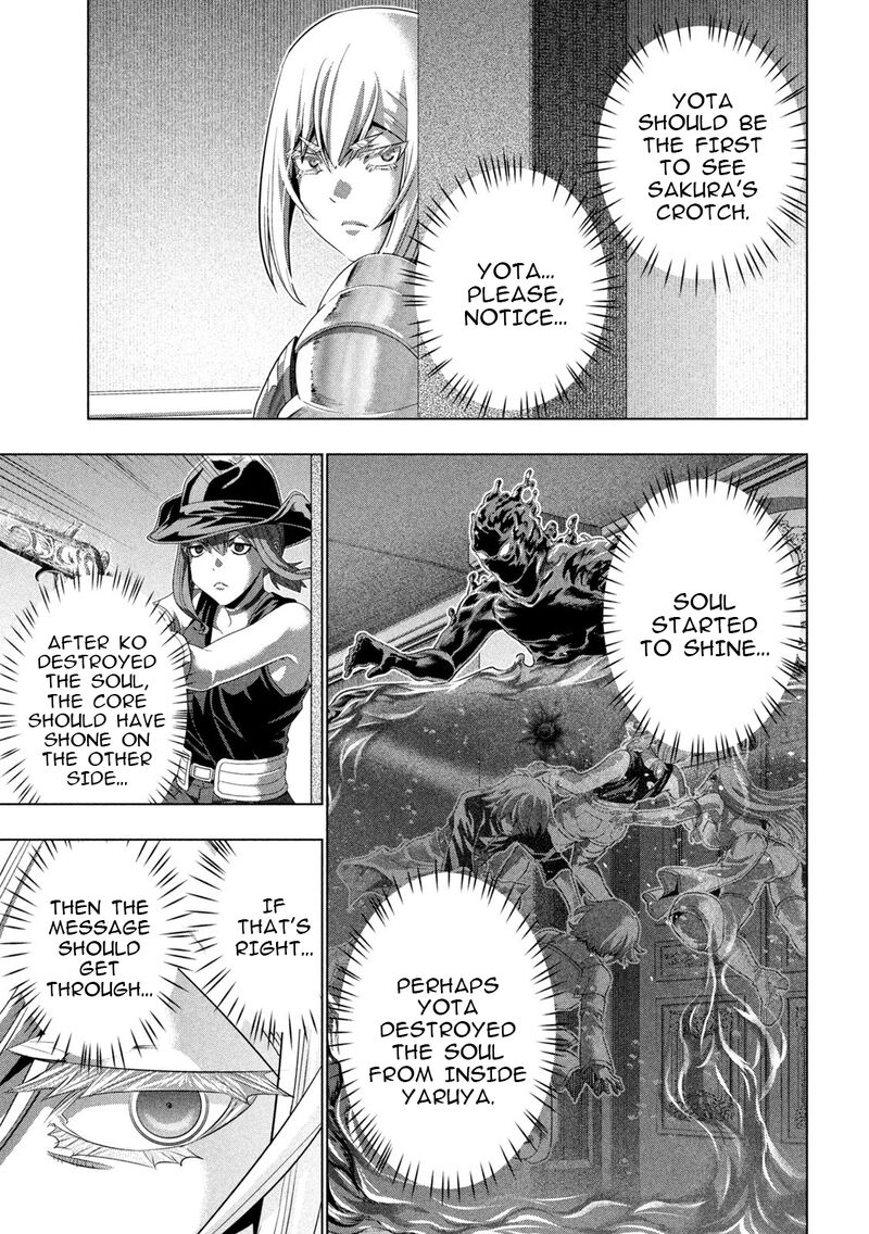 Parallel Paradise Chapter 229 - Page 7 in English