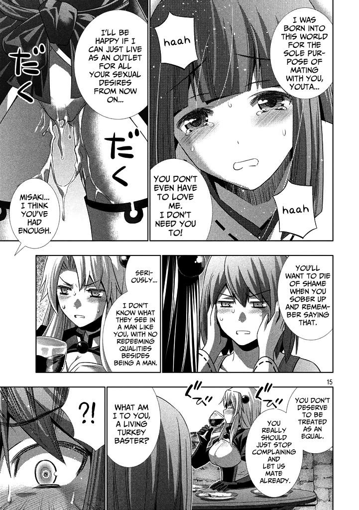 Parallel Paradise Chapter 23 - Page 15 in English