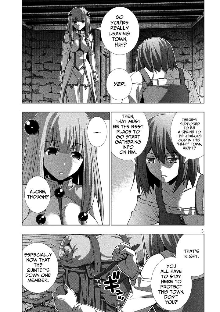 Parallel Paradise Chapter 23 - Page 3 in English