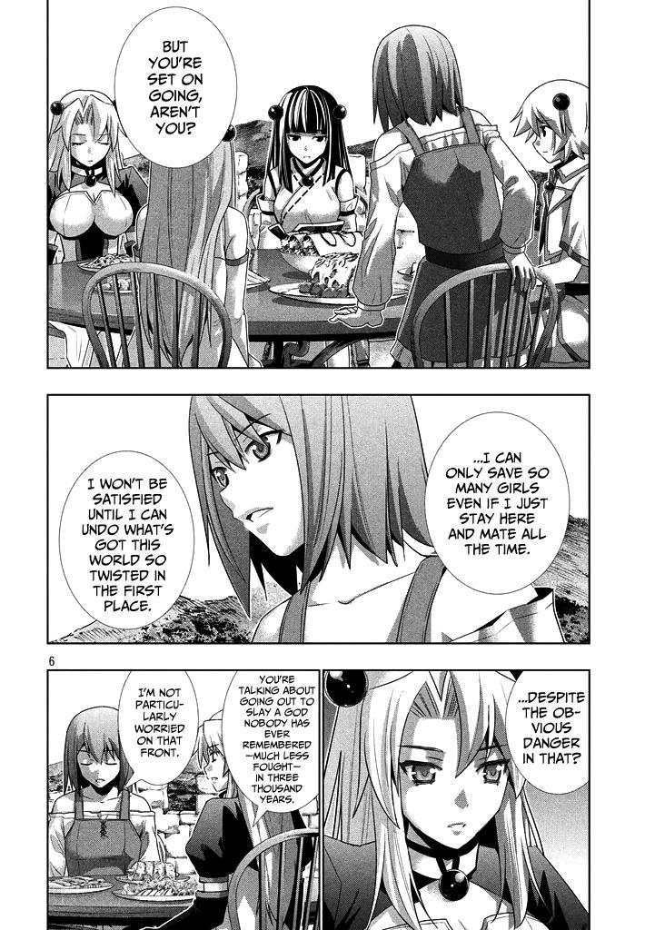 Parallel Paradise Chapter 23 - Page 6 in English