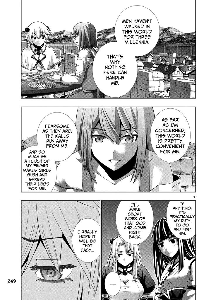 Parallel Paradise Chapter 23 - Page 7 in English