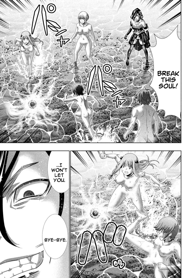 Parallel Paradise Chapter 230 - Page 15 in English