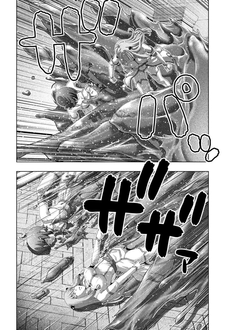 Parallel Paradise Chapter 230 - Page 16 in English