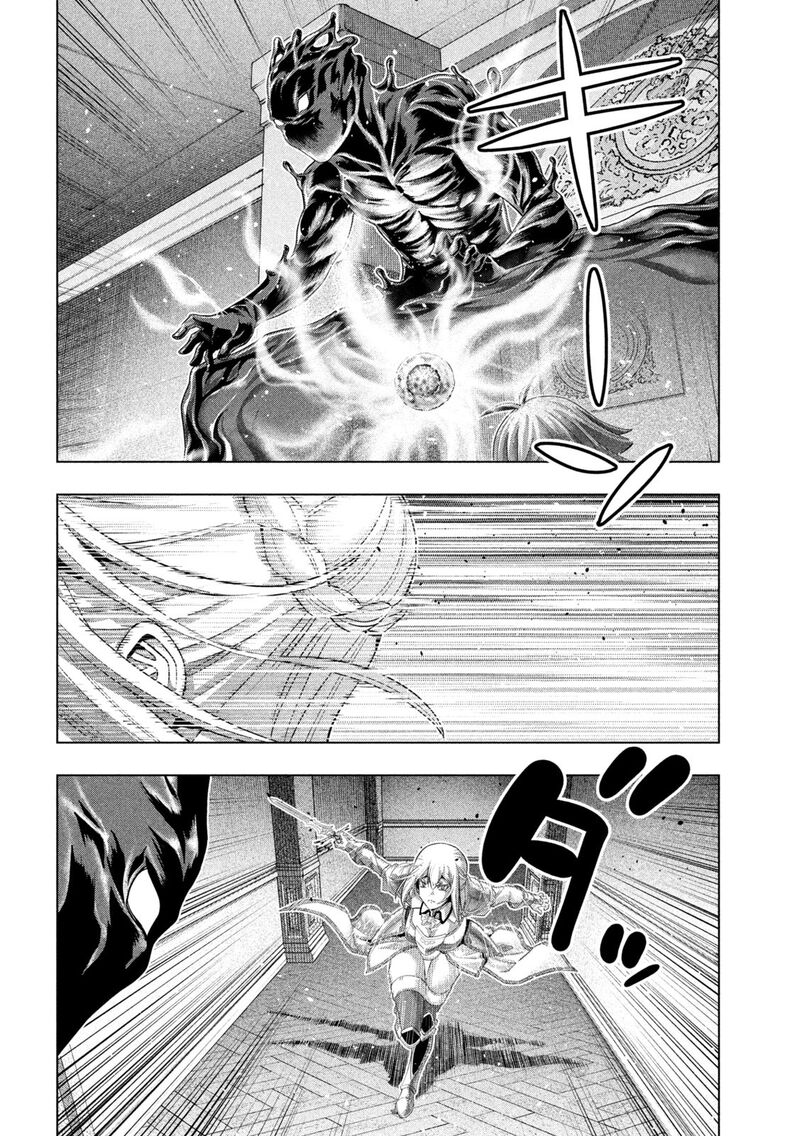 Parallel Paradise Chapter 230 - Page 4 in English