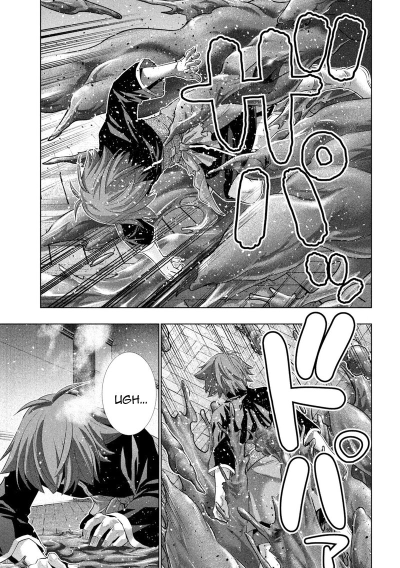 Parallel Paradise Chapter 231 - Page 3 in English