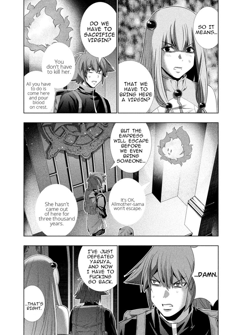 Parallel Paradise Chapter 232 - Page 13 in English