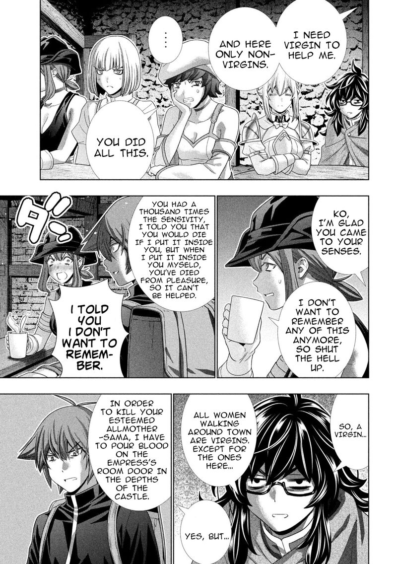 Parallel Paradise Chapter 232 - Page 17 in English