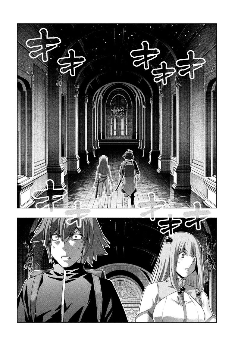 Parallel Paradise Chapter 232 - Page 6 in English